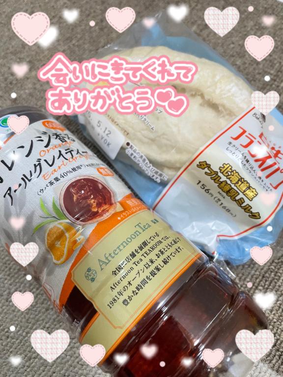写メ日記サムネイル