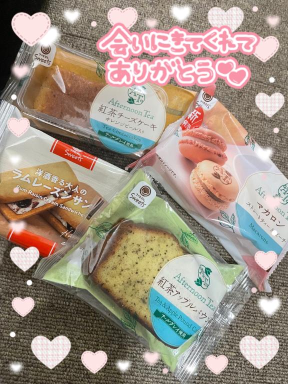 写メ日記サムネイル