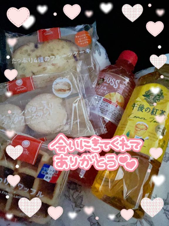 写メ日記サムネイル