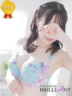ラバーズリアリティクラブ　ブリリアントガールズ 上門服務 HOTARU