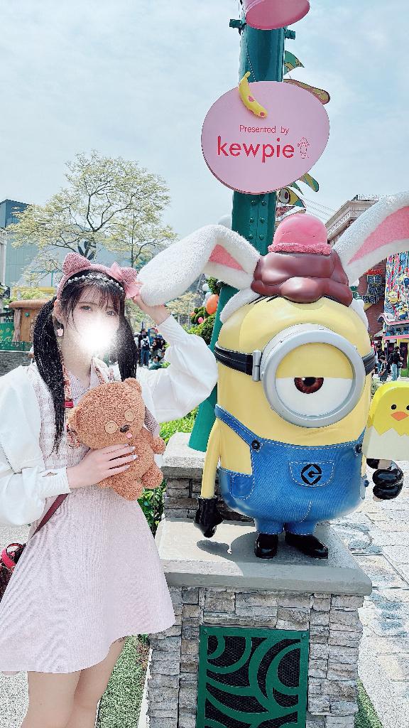 写メ日記サムネイル