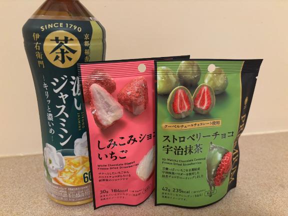写メ日記サムネイル
