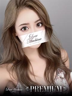 アリナ【PREMIUM】