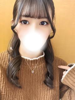 ゆな