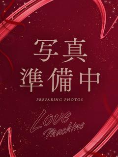 業界未経験みく【GOLD】