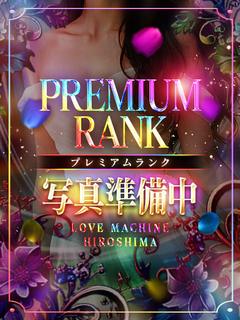 アスカ【PREMIUM】