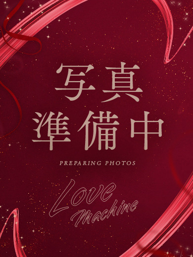 ラブマシーン広島 [ラブマシーングループ] デリヘル NAO