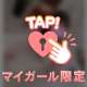 7月もよろしくねっ🐣💗