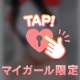 🧸しゅしてるよ🫧