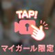 🍒うさぎさん🍒