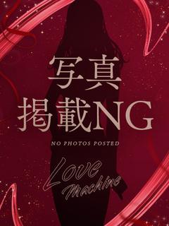 ラブマシーン東広島 [ラブマシーングループ] デリヘル NOERU