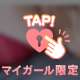 こんにちは