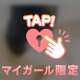 こんにちは