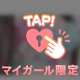 こんにちは