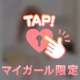 こんにちは