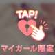 こんにちは