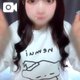 週に２回は。。♡♡