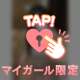スムージー(* ´  ` *)ᐝ