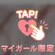 ご挨拶と初出勤日𓂃𓈒𓏸