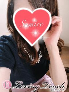 新人Sumire
