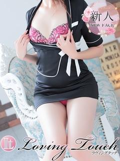 新人Miyabi