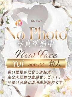 新人Yui
