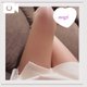 受付終了☺︎