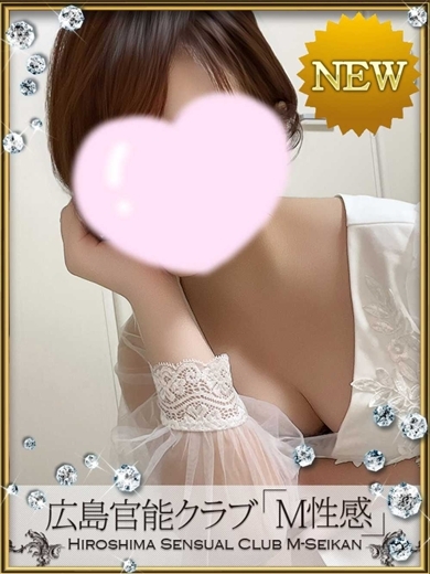 広島官能クラブ「SPA」＆「M性感」『信頼の証ヴィーナスグループ』 (上門)色情按摩/回春 服務 RIO