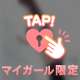 🩷執着責めされる亀頭さん🩷