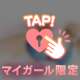 (❁ᴗ͈ˬᴗ͈)ﾍﾟｺﾘ♡...*゜