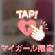 帰りまーすm(_ _)m