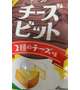 止まらない