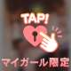 from:GOさん