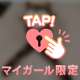こんばんは😊