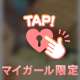 出勤きーーーーん( ᐛ )