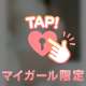 ビジューのT様💕