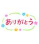 ジュピター