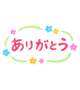 パルクス