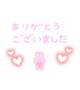 アルルのお客様へ