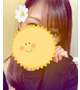 明日出勤します♡