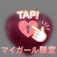 6日♥️　タウンホテル　ふくちゃん