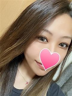 るな