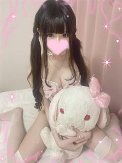 めあり