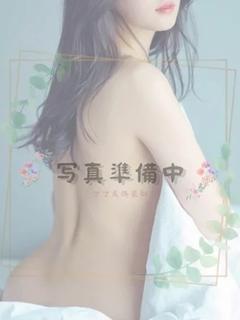 【体験】きい
