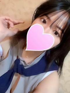 【体験】ふみの