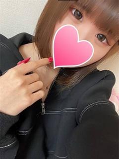 える