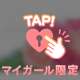 thank you♡