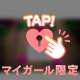 thank you♡