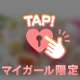 thank you♡