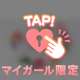 thank you♡